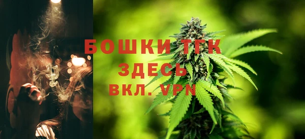 MESCALINE Белоозёрский