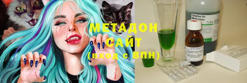 цены наркотик  Кинель  МЕТАДОН мёд 